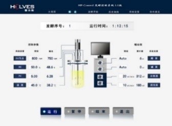 電腦客戶端